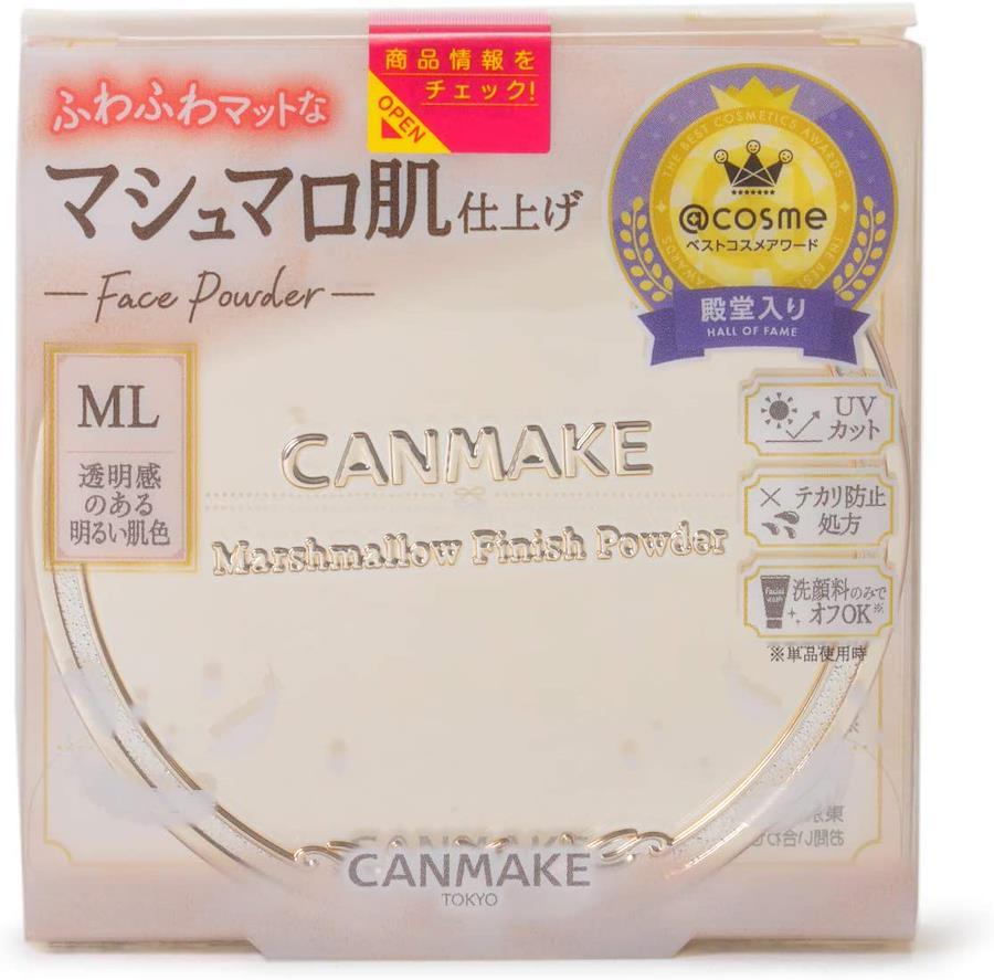 Buy Canmake Marshmallow Finish Powder ML Matte Light Ocher 10g