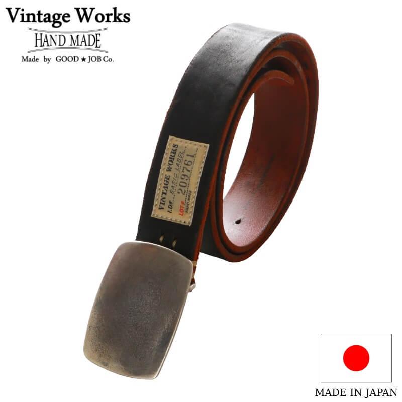 Vintage Works ヴィンテージワークス DH5737 - ベルト