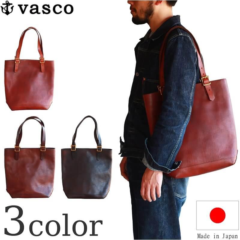 vasco LEATHER TRAVEL TOTE BAG HEIGHT VS-266L Black