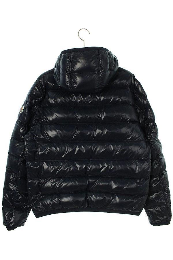 Buy Moncler MONCLER Size: 2 FREVILLE Paisley pattern reversible