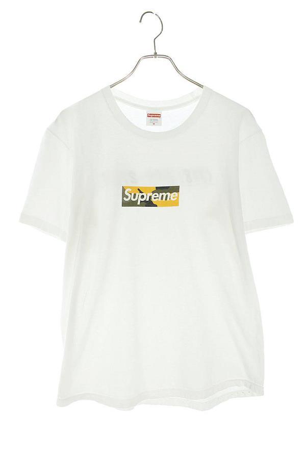 Supreme box shop logo tee brooklyn