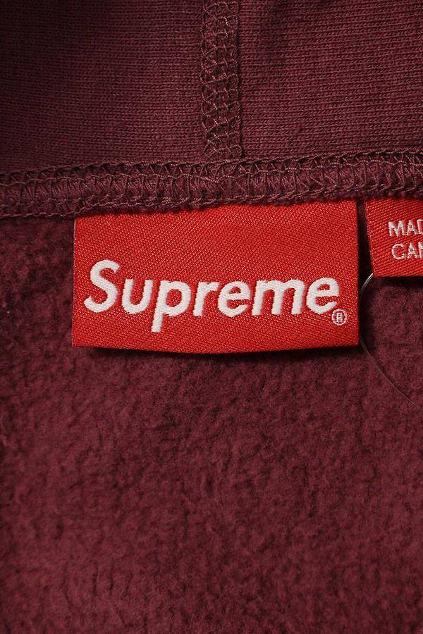 Supreme Wine Box Logo Hoody Size Medium