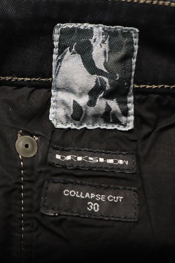 ダークシャドウ DRKSHDW サイズ：30インチ 18AW DU18F7357-SBW COLLAPSE CUT  コラプスカットワックスコーティングクロップドデニムパンツ