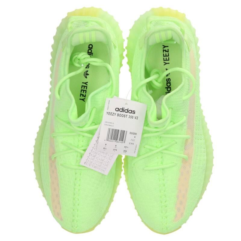 Buy Adidas Kanye West Adidas Kanye West Size: 27.5cm YEEZY BOOST