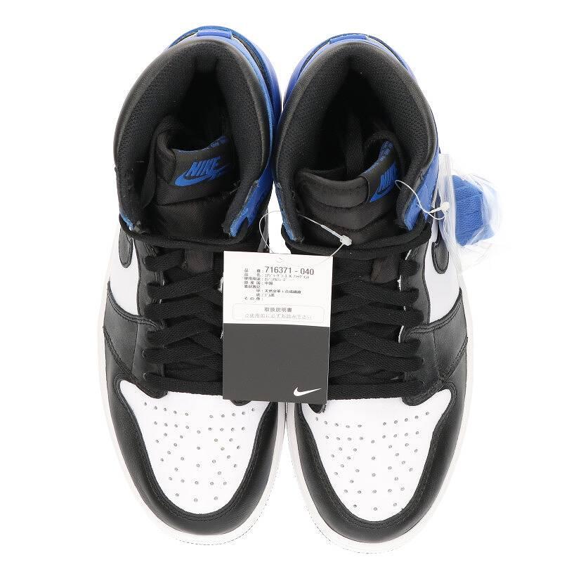 Buy Nike NIKE x Fragment Design Size: 27cm AIR JORDAN 1 RETRO HIGH OG  716371-040 Air Jordan 1 Retro High Aussie Sneakers from Japan - Buy  authentic Plus exclusive items from Japan | ZenPlus