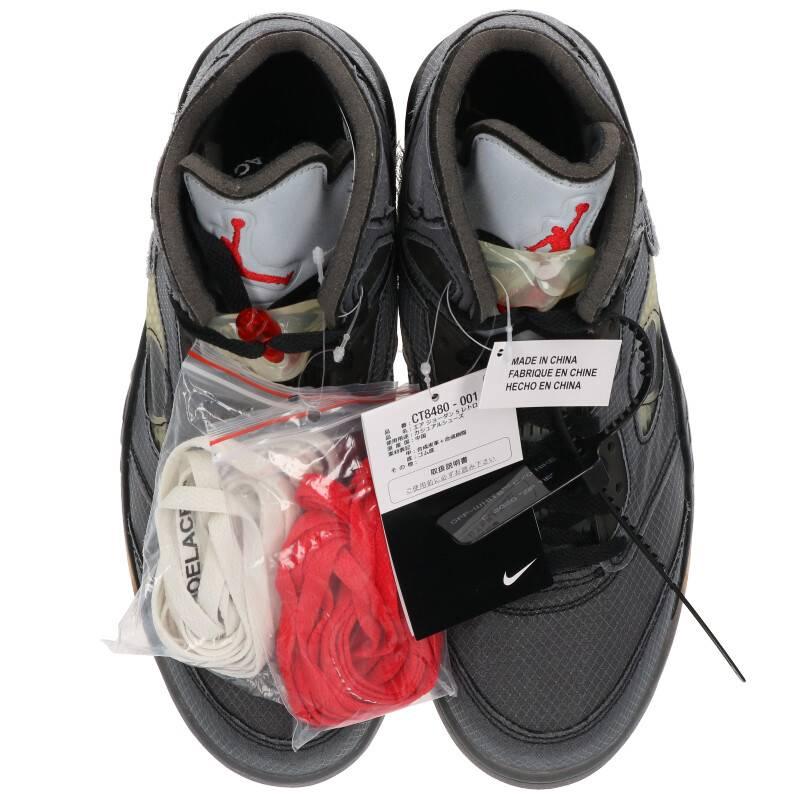 Off White Air Jordan 5 CT8480-001