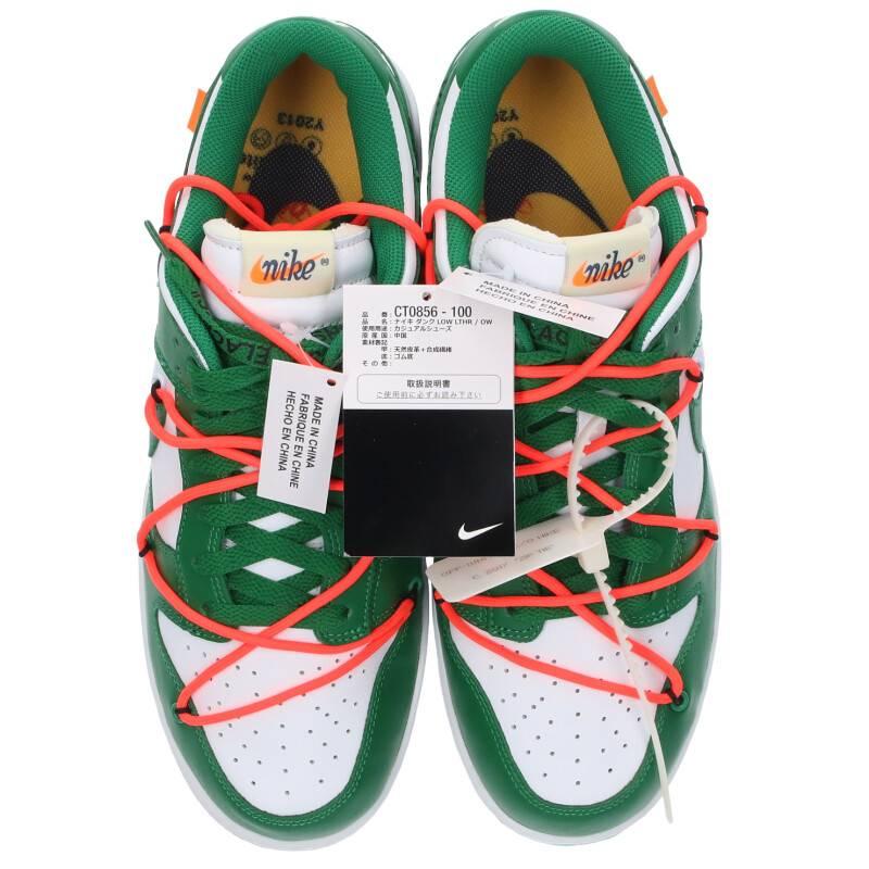 Buy Nike Off-White NIKE OFF-WHITE Size: 28cm DUNK LOW CT0856-100 ...