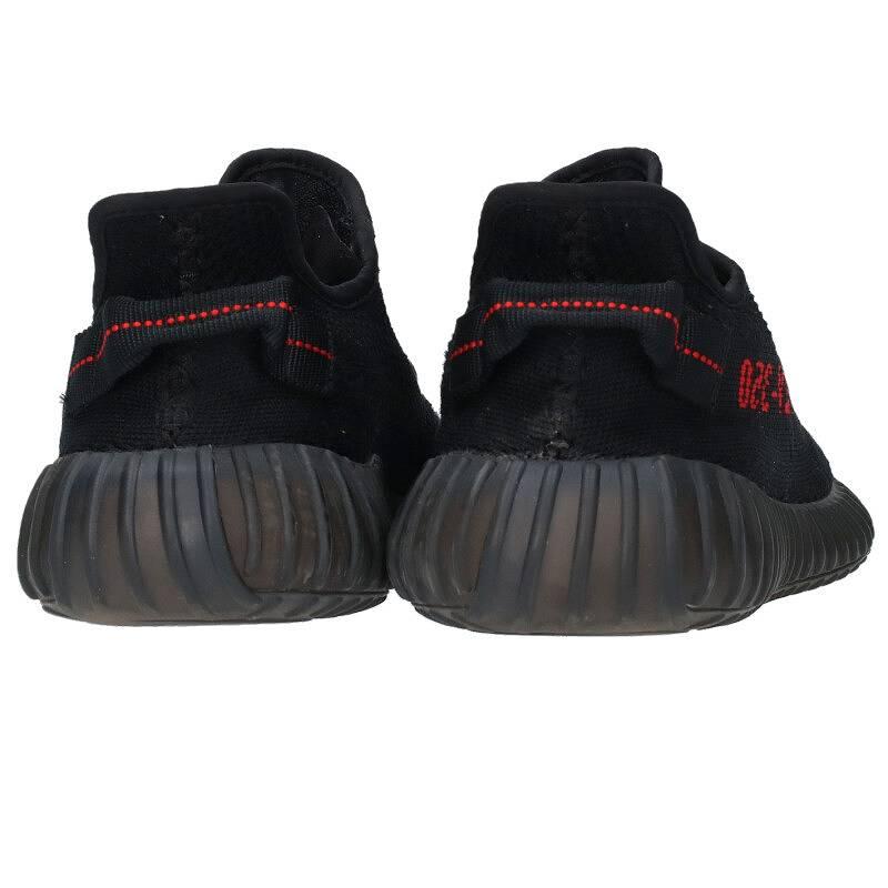 Adidas Kanye West adidas Kanye West Size: 26.5cm YEEZY BOOST 350 V2 BRED  [CP9652] Yeezy Boost Bread Sneakers
