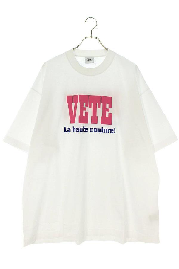 Buy Vetements VETEMENTS Size: S 23SS UE63TR740W Distressed logo