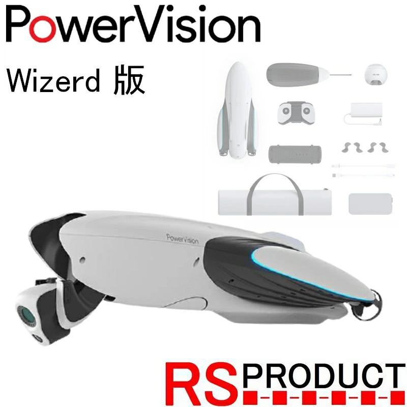 [Domestic Genuine] PowerVision PowerDolphin [Wizard version] W...