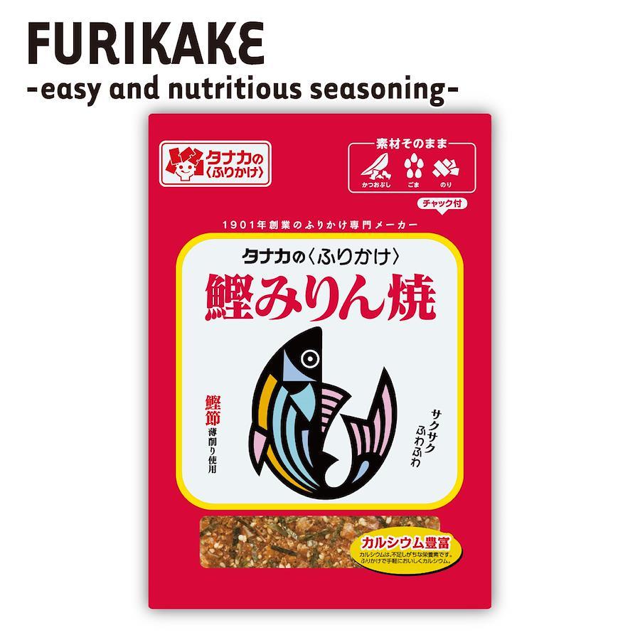 ゆかり 200g 三島食品お徳用 40食分 40回分 ご飯のお供 大容量 まとめ買い ユカリ 紫 和風 和食 お弁当 家庭用 業務用 [店舗にもお勧め]  [家庭にもお勧め] [常温商品] - 日本の商品を世界中にお届け | ZenPlus