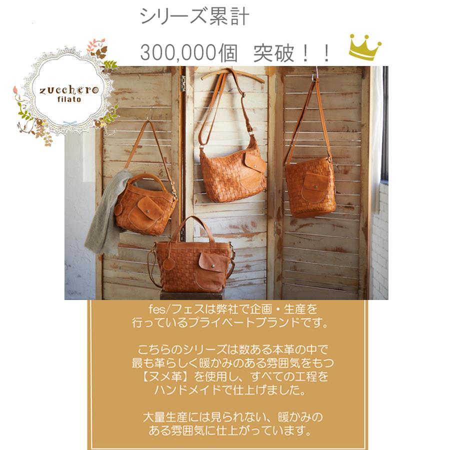 Festival discount shoulder bag