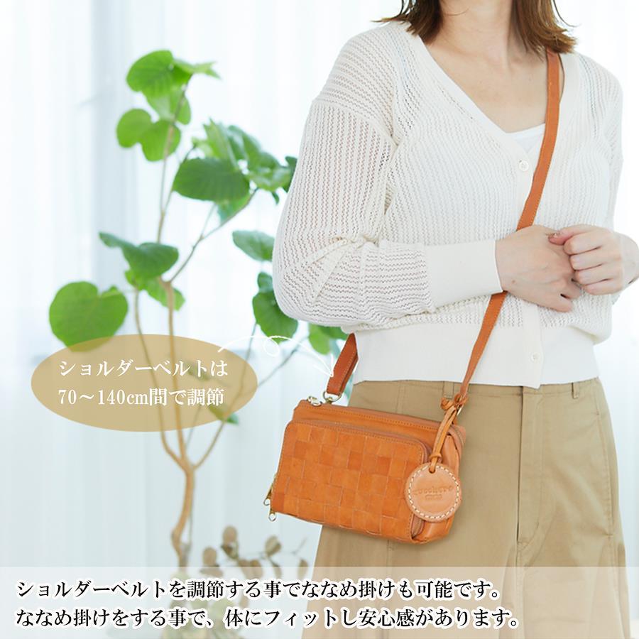 Festival 2024 shoulder bag