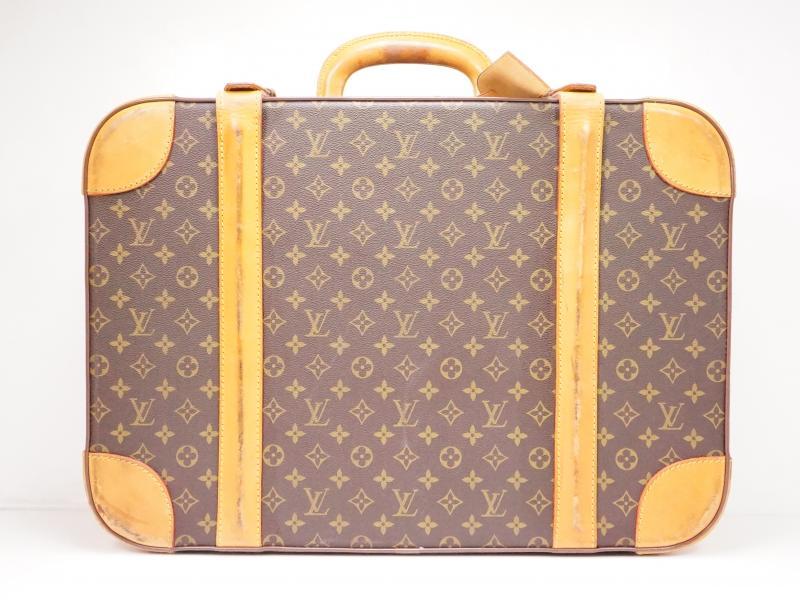 Louis Vuitton Stratos 50 Antique Suitcase