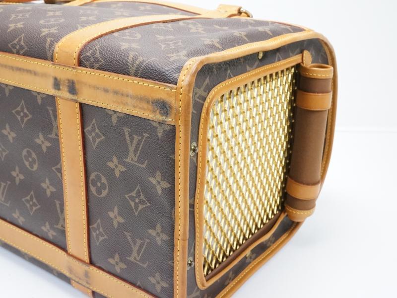 Louis Vuitton Dog Pet Cat Carrier Sac Chien 40 Luggage Carry On