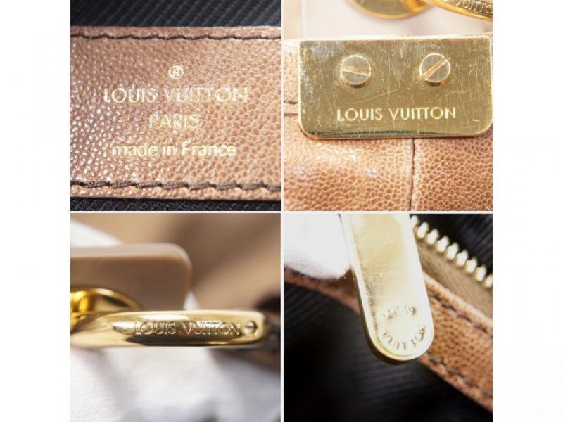 Louis Vuitton Suede Patent Irene Brown