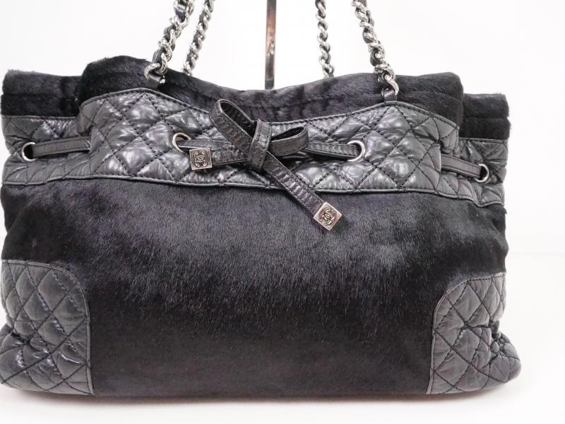 Buy Authentic Pre-owned Chanel Black Quilted Lambskin Matelasse Pony Hair Chain  Shoulder Tote Bag 210042 from Japan - Buy authentic Plus exclusive items  from Japan