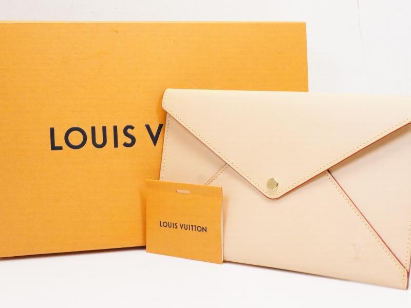 LOUIS VUITTON With box and paper bag - RDR Kuwait Online Shop
