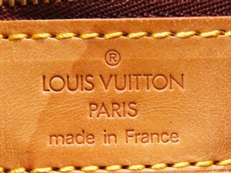 Authentic Pre-owned Louis Vuitton Lv Cup 95 Limited Saint Tropez Backp