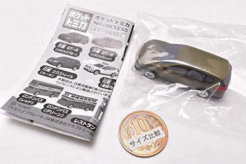 Zenplus Let S Play With Pocket Tomica Holiday Trip Edition 3 Nissan X Trail Khaki Single Gacha Gacha Capsule Toy Price Buy Let S Play With Pocket Tomica Holiday Trip Edition 3 Nissan X Trail