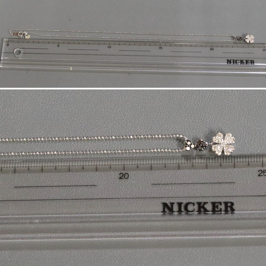 Buy K18WG Diamond Clover Pendant BkD D 0.53 45cm with 4.1g AJ from ...