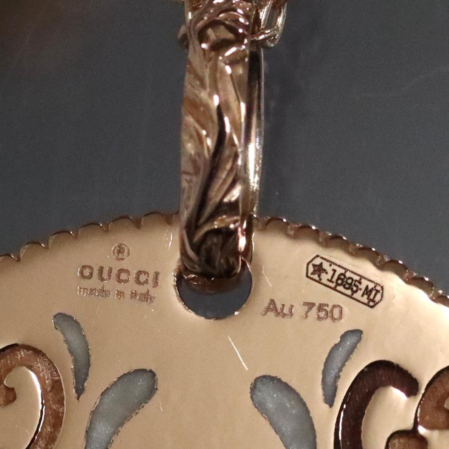 Gucci Bloom Necklace Au750 460851 J85G0 5774 8.1g 50cm with AJ