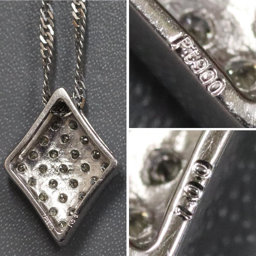 Buy Pt900/850 diamond pendant D1.00 7.8g from Japan - Buy