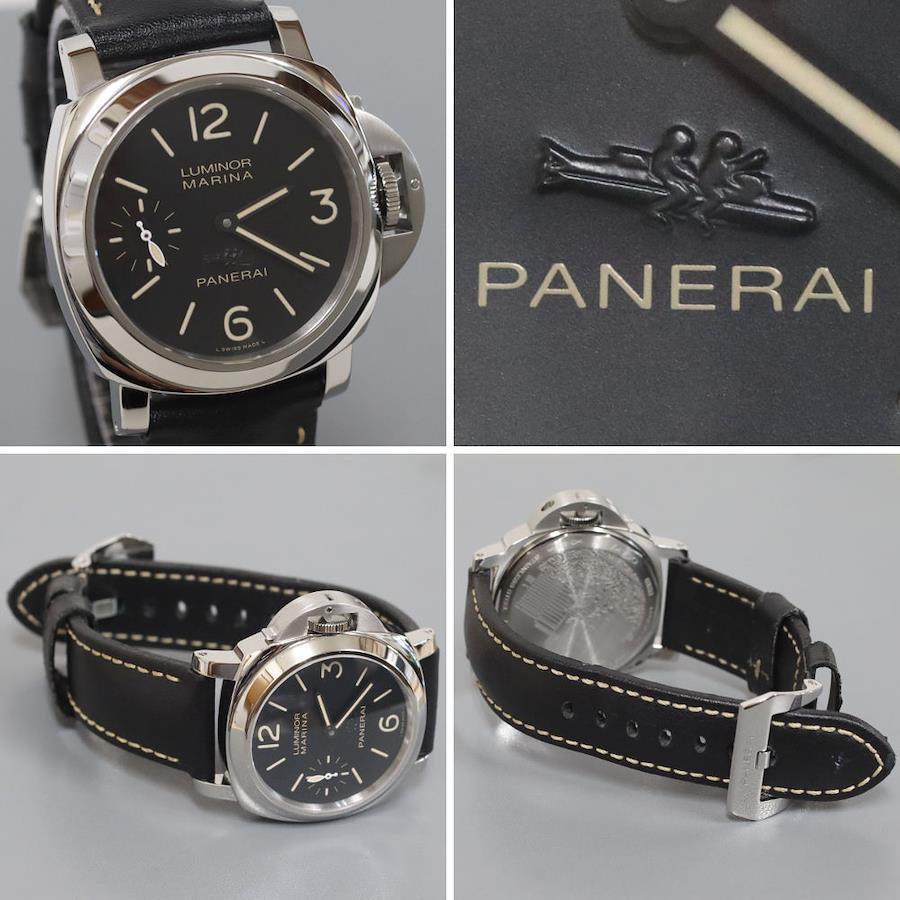 Buy Officine Panerai Luminor Marina PAM00588 Osaka limited from