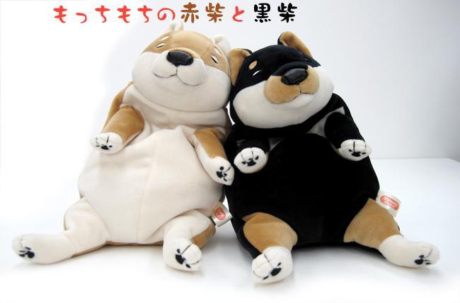 Shinada Global - Mochi Inu Akashiba XL size - Mochi Shiba Inu XL