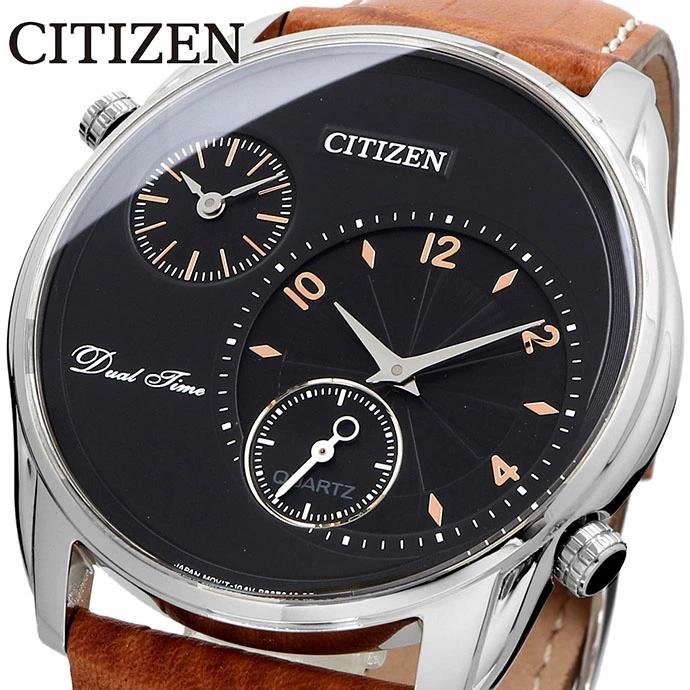 Citizen dual clearance watch