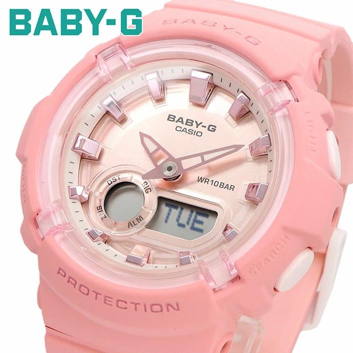 Baby g shock pink price sale