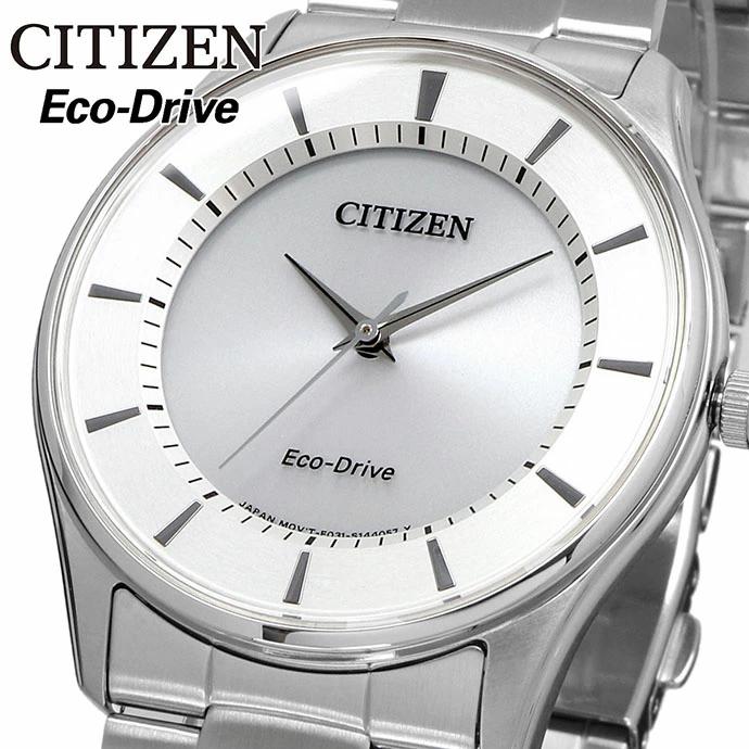 CITIZEN 腕時計 シチズン 時計 ウォッチ Eco-Drive エコドライブ