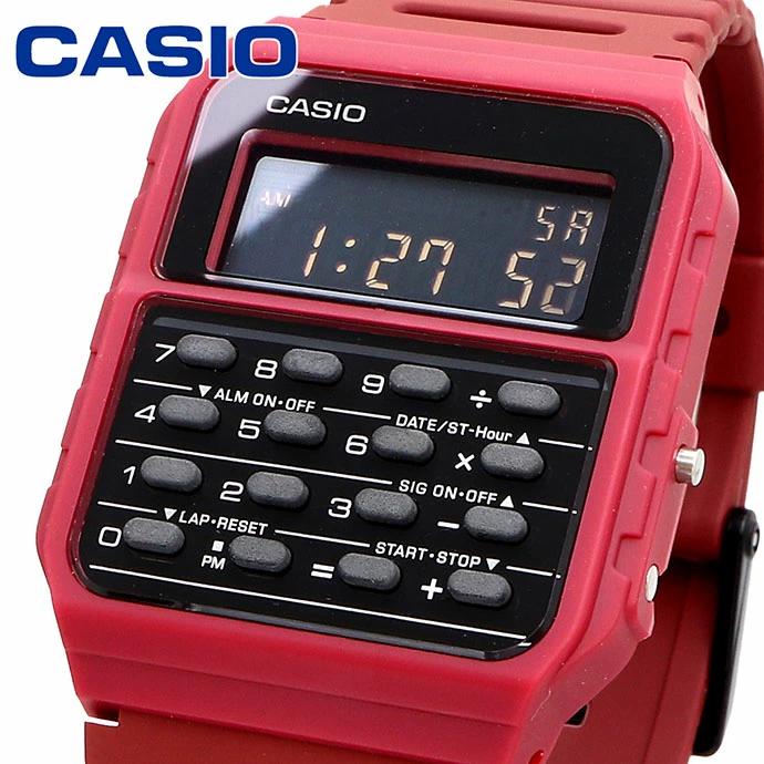 Cheap hotsell calculator watch