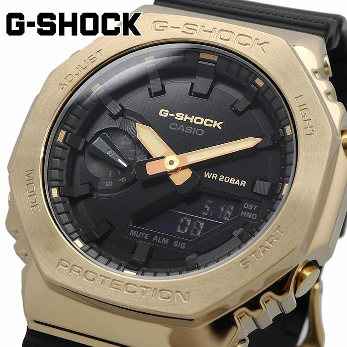 G on sale shock cover