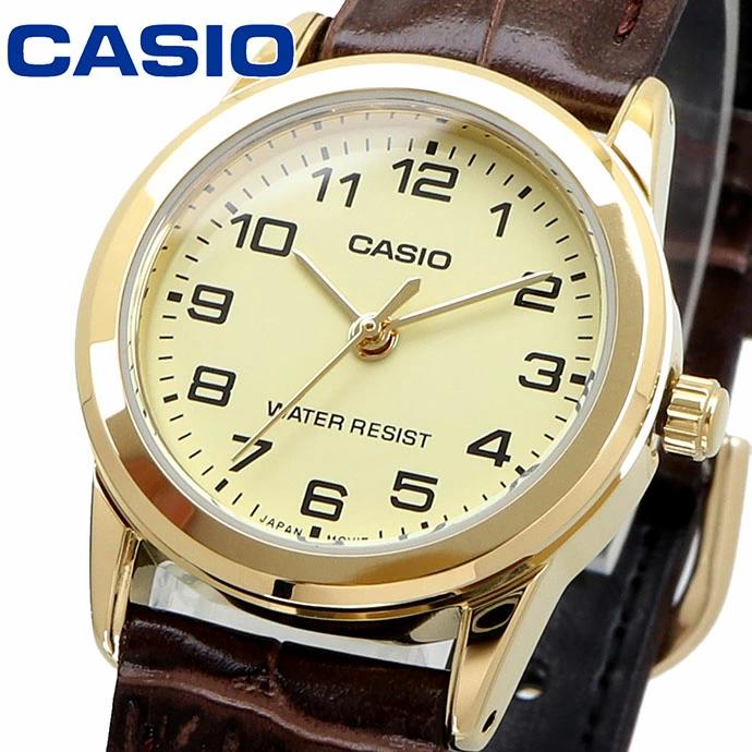 Watch hot sale shop cheap