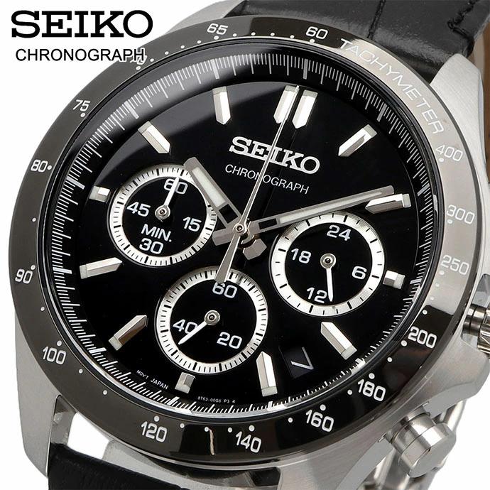 セイコー セレクション クロノグラフ 腕時計 メンズ SBTR021【送料無料】SEIKO