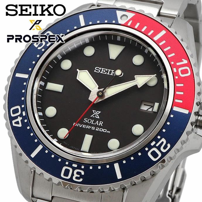 SNE591 – Seiko USA