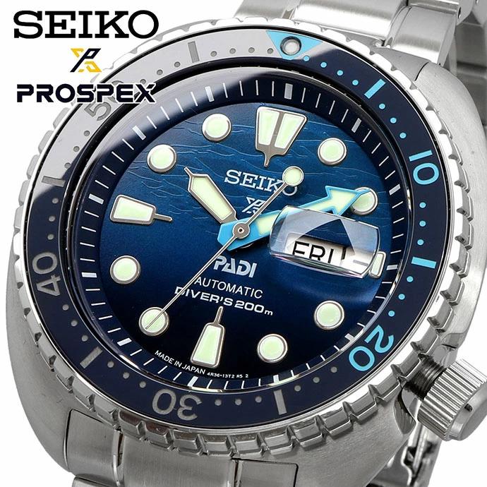 Srpd01 seiko online