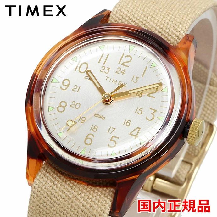 TIMEX 手錶Timex 手錶手錶TW2T96100 original camper tortoise 29mm