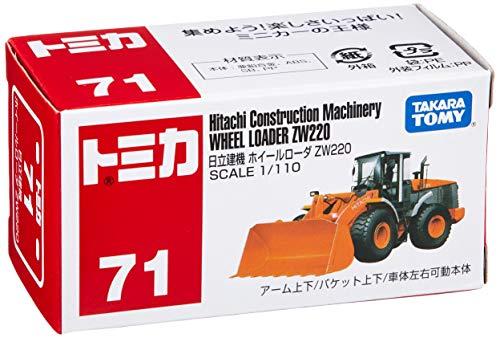 トミカ No.071 日立建機 ホイールローダ ZW220 (箱) - 日本の商品を世界中にお届け | ZenPlus