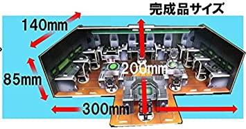 3Dペーパーモデル 宇宙戦艦ヤマト2199 第一艦橋 - 日本の商品を世界中