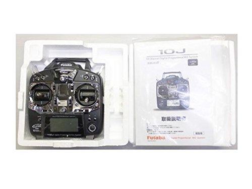 Buy FUTABA 10J helicopter single transmitter (dry battery