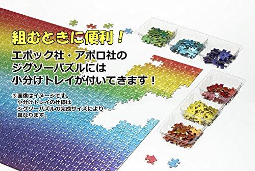 1000ピース ジグソーパズル 新世紀エヴァンゲリオン モザイク