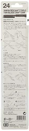 タミヤ クラフトツールシリーズ No.24 薄刃クラフトのこ 74024 日本の商品を世界中にお届け ZenPlus