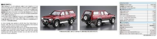 青島文化教材社 1/24 ザ・モデルカーシリーズ No.104 トヨタ VZN130G