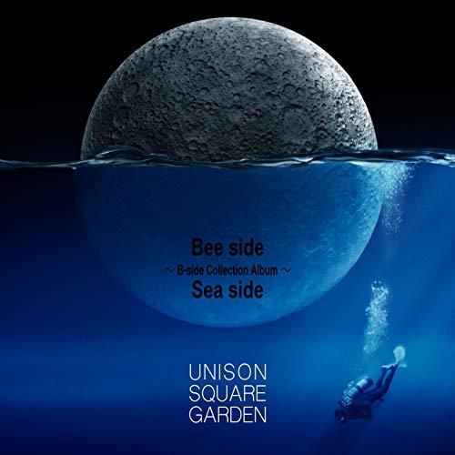 Buy Bee side Sea side (B-side Collection Album) (Regular Edition