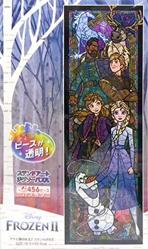 456ピース ジグソーパズル ディズニー アナと雪の女王2 ステンドグラス ぎゅっとシリーズ 【ステンドアート】 (18.5x55.5cm)