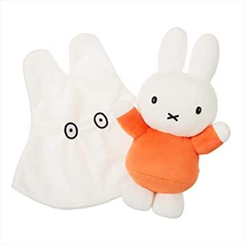 セキグチ Dick Bruna(ディック・ブルーナ) miffy(ミッフィー) ぬいぐるみ おばけミッフィー 60116  日本の商品を世界中にお届け ZenPlus