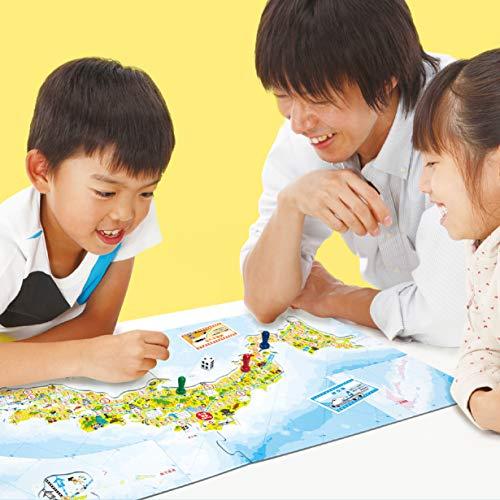 Buy Hanayama puzzle & game Japan map 2 layer type from Japan - Buy