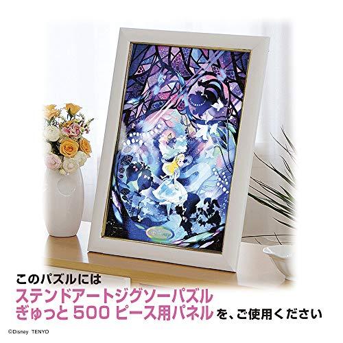  500 piece jigsaw puzzle stained art Alice in